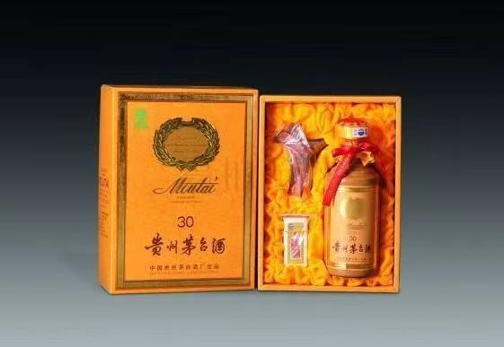 尉犁年份茅台酒回收